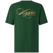 Authentic Norda - immagine 2