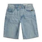Deeggie Short