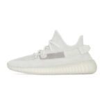 Yeezy Boost 350 V2